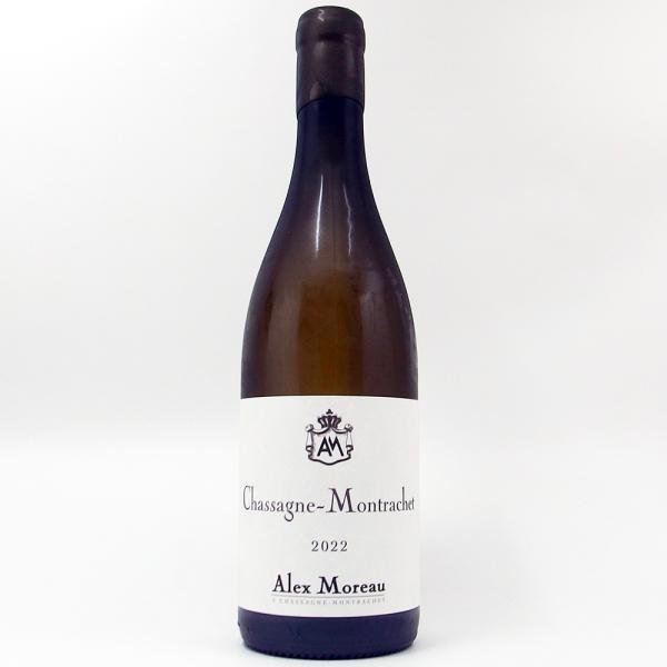 アレックス モロー シャサーニュ モンラッシェ ブラン 2022 750ml