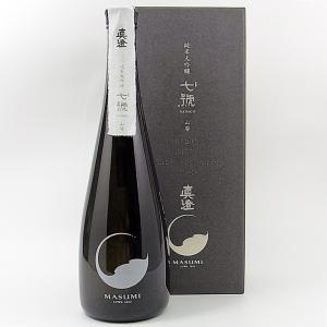 真澄 純米大吟醸 七號(ななごう) 720ml 化粧箱入 宮坂醸造