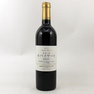HERRADURA テキーラ アネホ クリスタリーノ ウルトラ Tequila Herradura Ultra Cristalino Añejo | ReserveBar