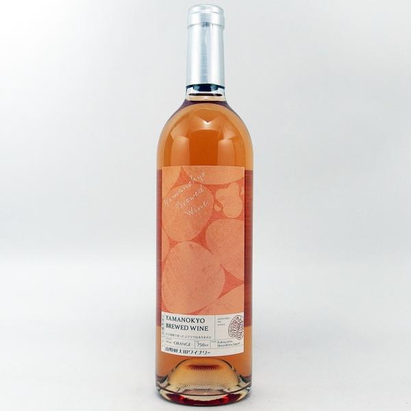 山野峡醸造ワイン デラウェア 2025 オレンジワイン