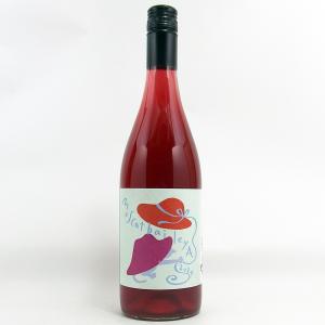 城戸ワイナリー オータムカラーズ ナイヤガラブリュット 720ml : 五銭