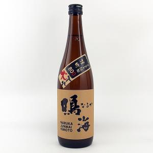 鳴海 生もと純米 雄町800 火入れ 720ml