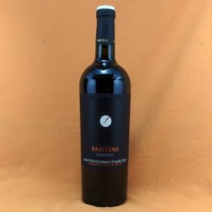 イエラム・サンタマリア ボヤージュ #01 エイジド ワイン カスク 750ml