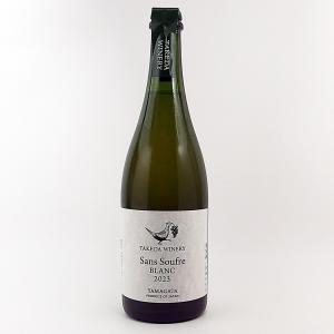 ワイン タケダワイナリー サンスフル 白 2023 750ml  日本ワイン 酸化防止剤無添加 スパークリング サン・スフル