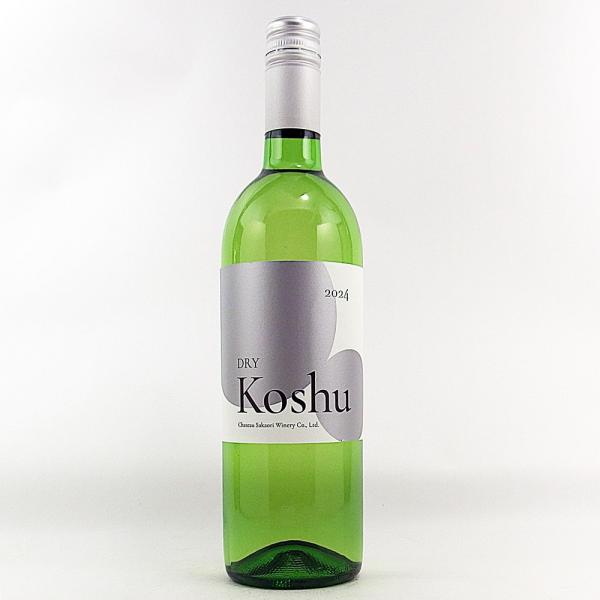 シャトー酒折 甲州ドライ 2024 750ml 日本ワイン スクリューキャップ