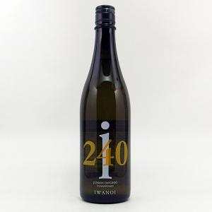 岩の井 i240 純米大吟醸 総の舞 無濾過生原酒 720ml　千葉の地酒