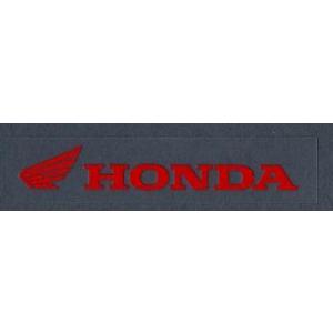 ステッカー HONDA （純正） R-312 (4986734074059)