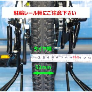 後子供乗せ電動アシスト自転車1ヶ月レンタル Y...の詳細画像4