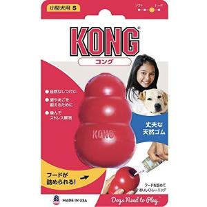 Kong(コング) 犬用おもちゃ コング S サイズ｜mbstore0329