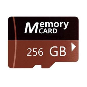 256GB Brown メモリーカード 高速メモリカード 高速 10 スピードクラス データ転送, スマホ カメラ PC パソコン 等 対応 (256