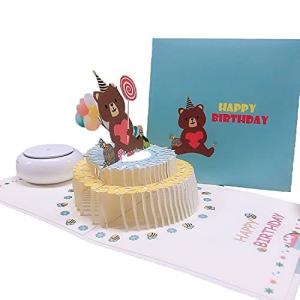 子供向け誕生日カード グリーティングカード の商品一覧 レター カード 文具 ステーショナリー キッチン 日用品 文具 通販 Yahoo ショッピング