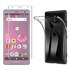For Xperia XZ2 SOV37 SO-03K フィルム 旭硝子素材 硬度9H 気泡ゼロ 飛散