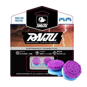 NG オリジナル PS4 PS5コントローラー用 RG 可動域アップ アシストキャップ 二個入り 簡易パッケージ アシストキャップ Analog St