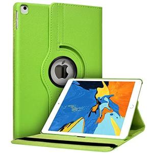 GWAAN iPad 10.2インチ 第9世代 第8世代 第7世代 10.5インチ Pro10.5 Air3 対応 兼用ケース 360度回