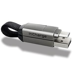 USBケーブル inCharge 6 6in1 usb type-c ライトニングケーブル 充電 携帯用 マルチケーブル iPhone