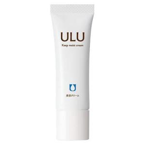 25g ULUキープモイストクリーム 敏感肌 ULU公式 赤ら顔