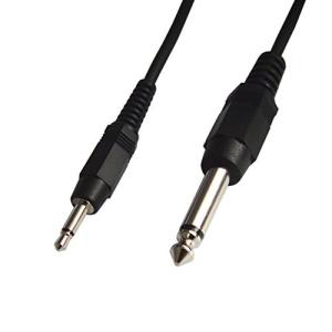 オーディオ変換ケーブル 3.5mm モノラルミニプラグ - 6.3mm モノラル標準プラグ 3m VM-MM-3m
