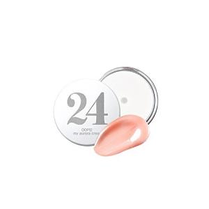 ベリサムオーロラクリーム Oops My Aurora Cream 15g
