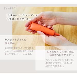 ワキガ クリーム わきが デオドラント わきが...の詳細画像2