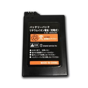 ゆうパケット無料 PSP1000　◇互換バッテリー　1000mAh◇　アクセサリ