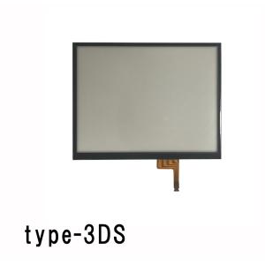 ゆうパケット無料 ニンテンドー 3DS 3DSLL new3DSLL 用部品◇