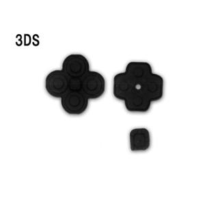 ニンテンドー 3DS用部品◇ ボタン用ゴムラバー3点セット ...