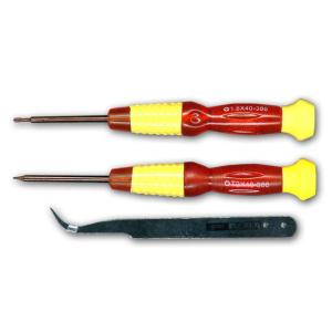 ゆうパケット無料 PSPツール ◇工具3点セット◇（T2/プラスドライバー・ピンセット）◇　ツール