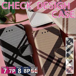 バーバリーiphoneケースの商品一覧 通販 Yahoo ショッピング