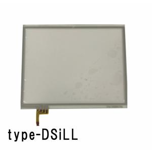 ゆうパケット無料 ニンテンドー DSiLL ◇ タッチパネル