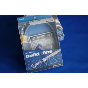 GSX-R/S 125 タンクエンドパッド GSX-R/S 125 タンクエンドパッド : motorcycleproshop m-tech - 通販