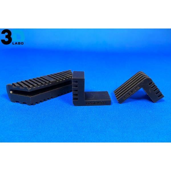 タンククッションセット GSX-R750 J