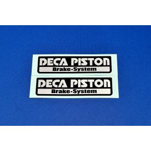 GSX-R750 GSX-R1100 復刻 DECAPISTONデカール｜mc-m-tech
