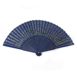 シルク扇子 般若心経 504-565