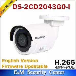 Hikvisionカメラ ,DS2CD2043G0I DS2CD2042WDI 交換,4mp poeネットワーク,測量,cctv