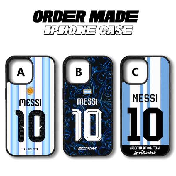 アルゼンチン代表 オーダーメイド iPhoneケース 背番号 名入れ 名前入れ サッカー代表 Wカッ...
