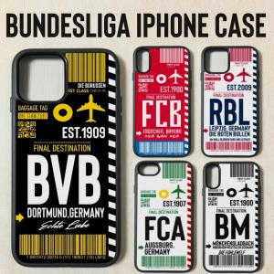 iPhone - AIR TICKET Bundesliga ドイツ・ブンデスリーガ Bayern Munich Borussia Dortmund Frankfurt Schalke スマホ カバー ケース