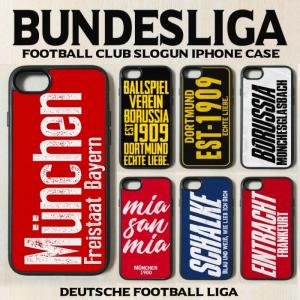 iPhone - Bundesliga ドイツ・ブンデスリーガ Bayern Munich Borussia Dortmund Frankfurt Schalke スマホ カバー｜mcase