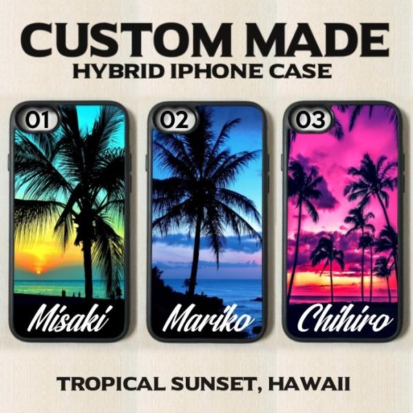 iPhone オーダーメイド Tropical Sunset Hawaii 名入れ ケース  オリジ...