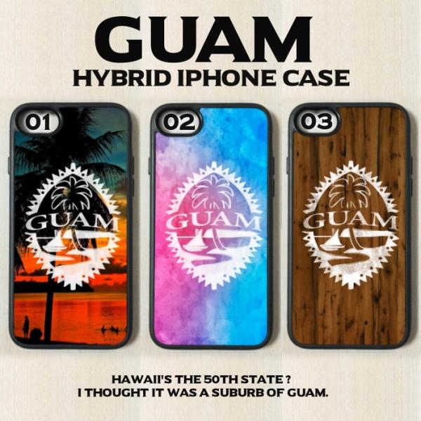 iPhone  - Guam グアム Tropical トロピカル ソフトハイブリッド ケース カバ...
