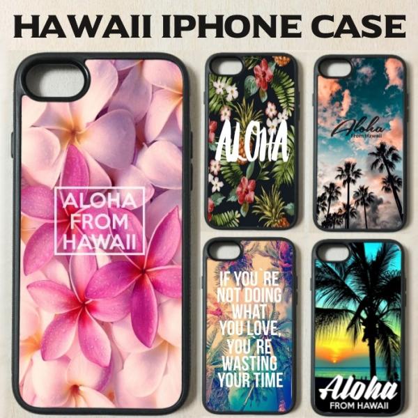 iPhone  - Hawaii ハワイAloha アロハ Tropical トロピカル iPhon...