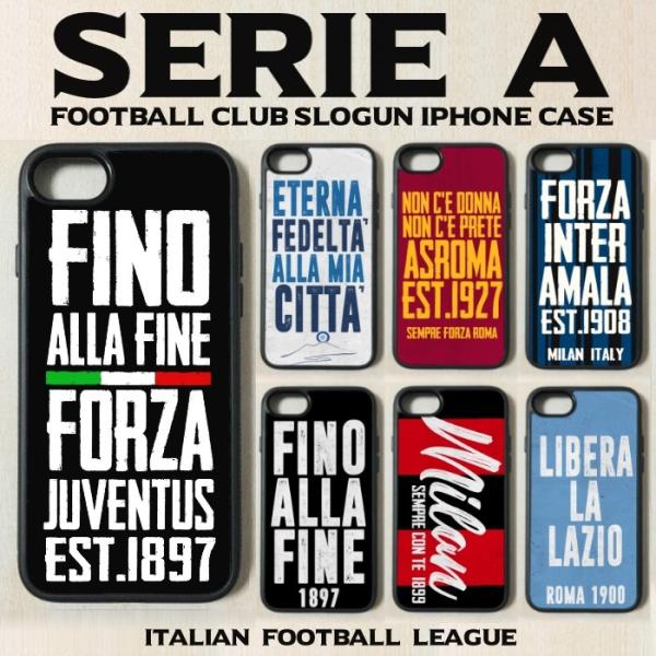 iPhone - Italy Serie A イタリア・セリエA Juventus Inter Mi...