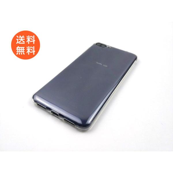 ASUS ZenFone 4 MAX ZC520KL用 クリアケース ソフトカバー TPU 透明