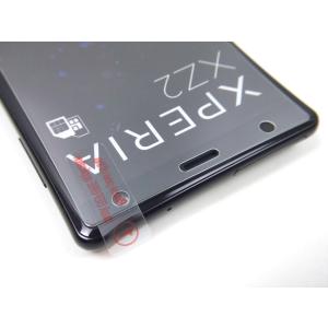 Xperia XZ2 SO-03K SOV37...の詳細画像5