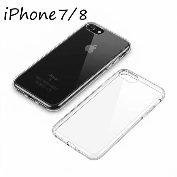 iPhone7 iPhone8 ケース クリア TPU ソフトケース スマホケース 薄型 保護カバー...
