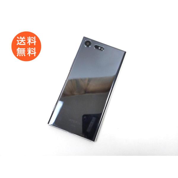 Xperia XZ Premium SO-04J用スマホケース ハードカバー PC クリア 透明