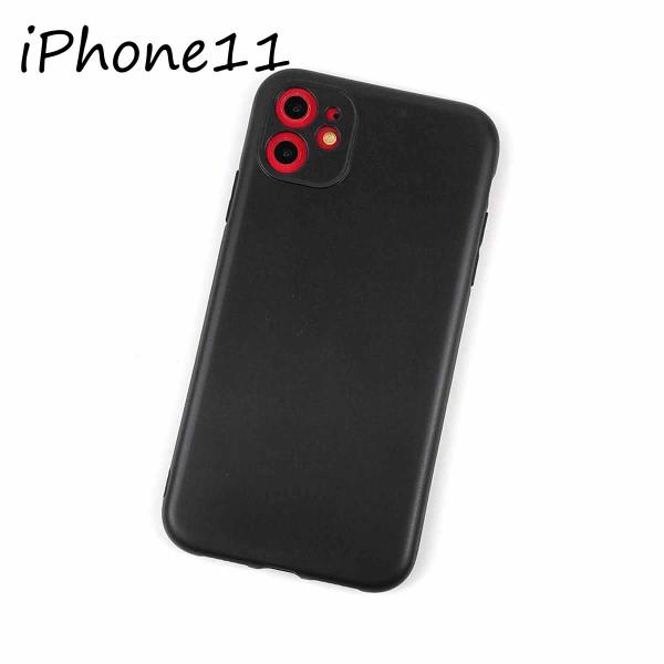 iPhone11 ケース TPU ソフトケース 薄型 スマホケース 保護カバー ブラック 耐衝撃 軽...