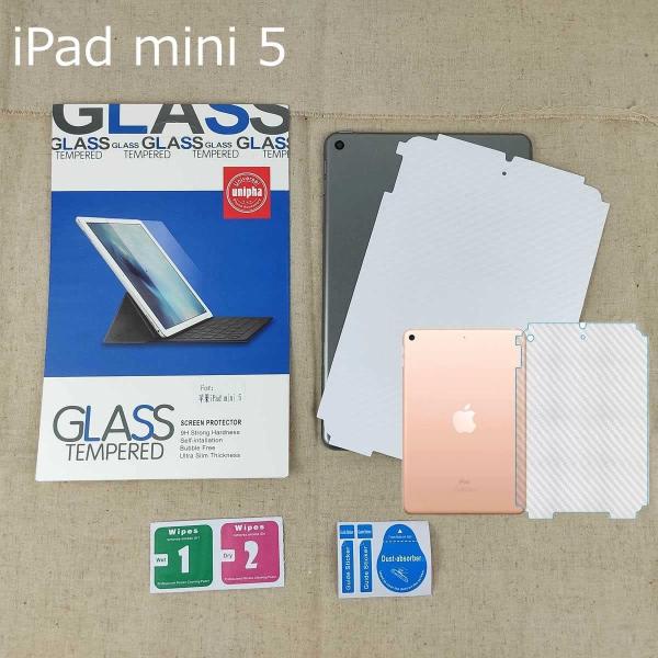 iPad mini 5用 背面保護シール 薄型フィルム 透明 カバー不要の方に アイパッド 保護フィ...