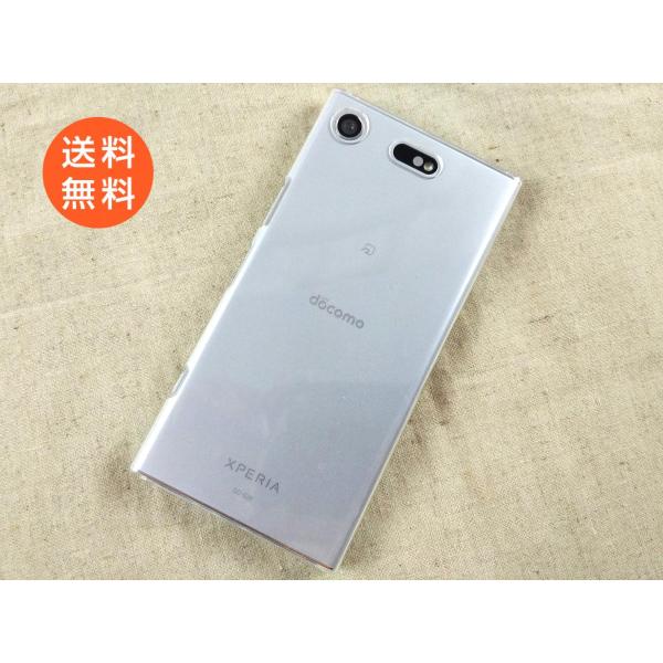 Xperia XZ1 Compact SO-02K ハードケース クリアカバー 透明 ブラック 全2...