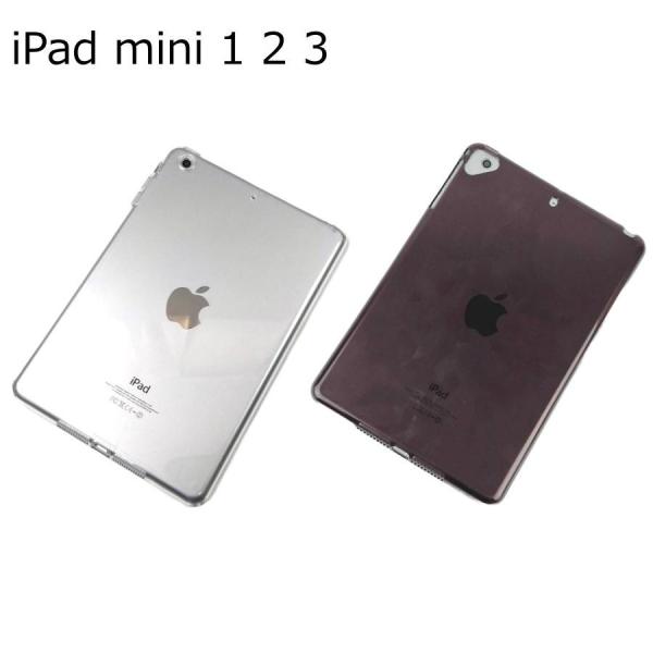 iPad mini 1 2 3用 カバー ソフトケース 背面 薄型 TPU 全2色 透明 ケース ア...