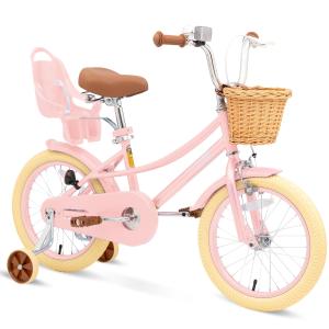 Glaf Girls Bike with Tra...の商品画像